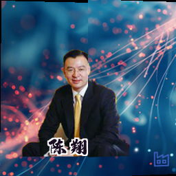 陈翔