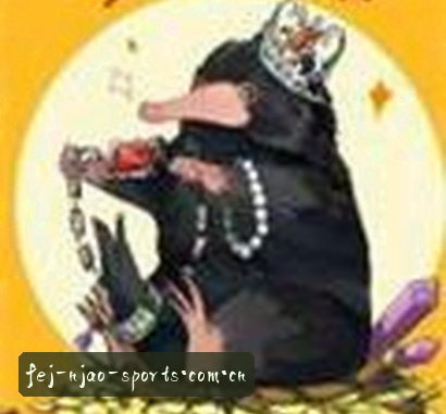 李锐